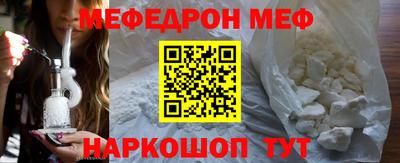 дмт Будённовск