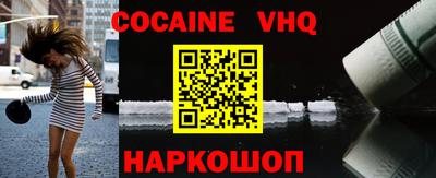дмт Будённовск