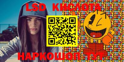 шишки Бузулук