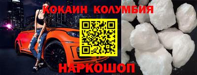 дмт Будённовск
