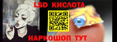 метадон Бугуруслан