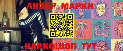 дмт Будённовск