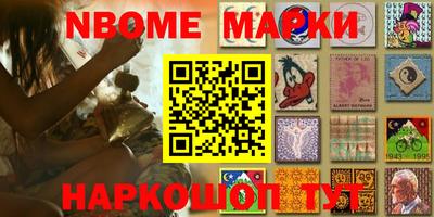 метадон Бугуруслан