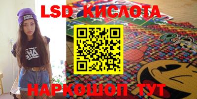 дмт Будённовск