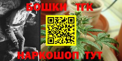 метадон Бугуруслан