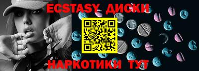 дмт Будённовск