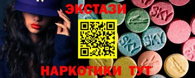 дмт Будённовск