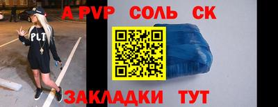 дмт Будённовск
