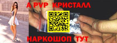 дмт Будённовск