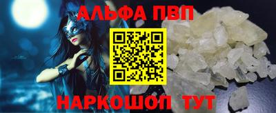 дмт Будённовск