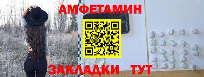метадон Бугуруслан