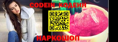 метадон Бугуруслан