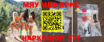 дмт Будённовск