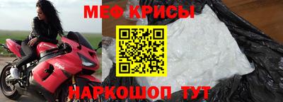 метадон Бугуруслан