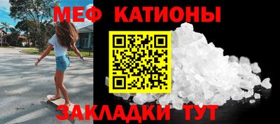 метадон Бугуруслан