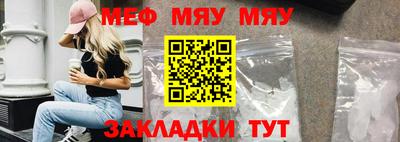 метадон Бугуруслан