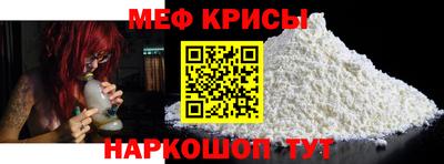 дмт Будённовск